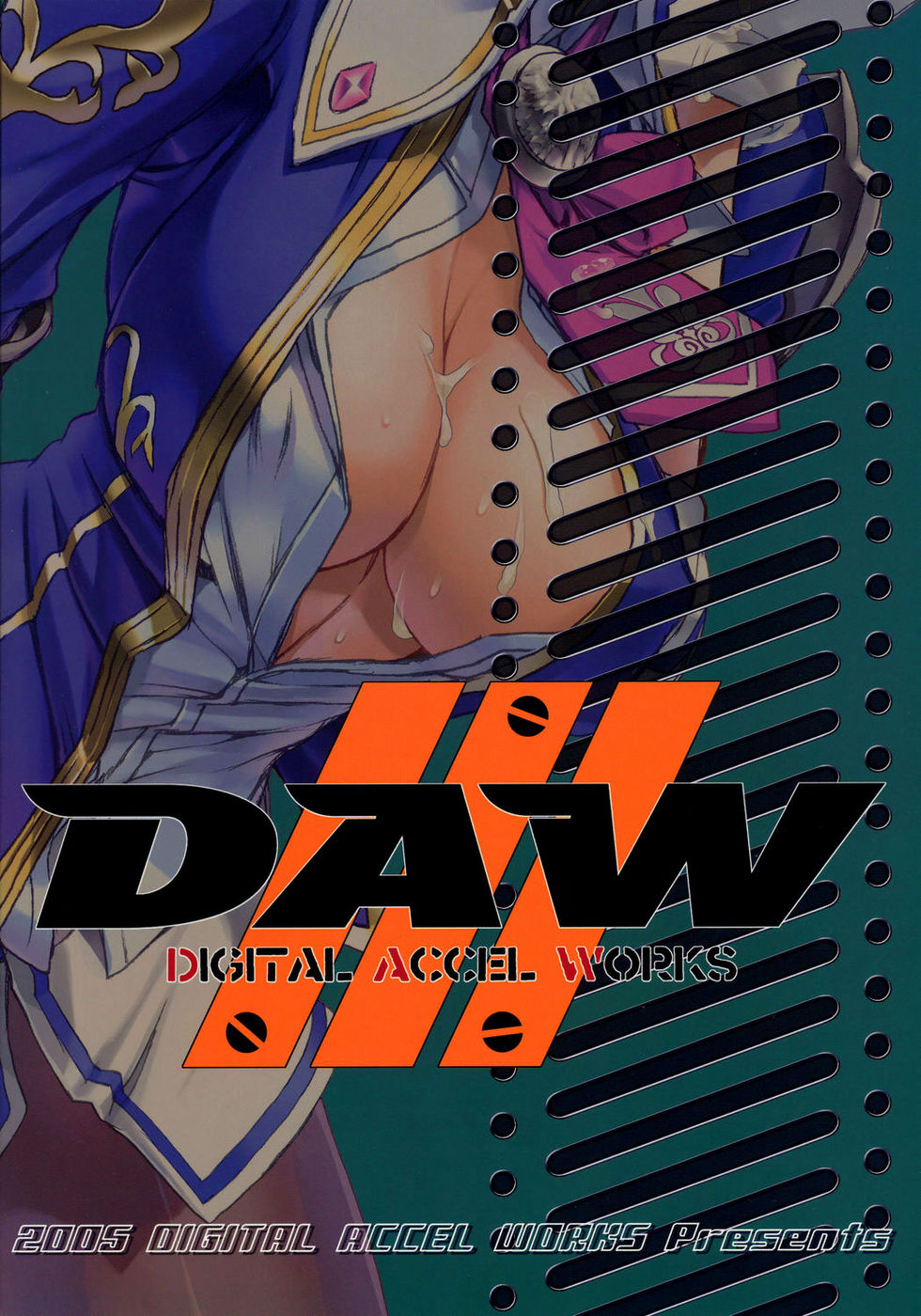 Hentai Manga Comic-Inazuma Warrior-Read-82